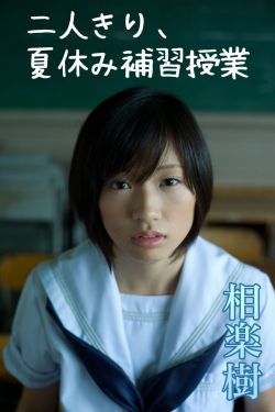 你的婚礼图片