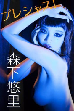 粉嫩被两个粗黑疯狂进出网站