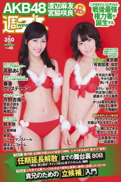 万渣朝凰漫画免费阅读下拉式奇漫屋