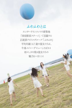 总裁老公太粗鲁