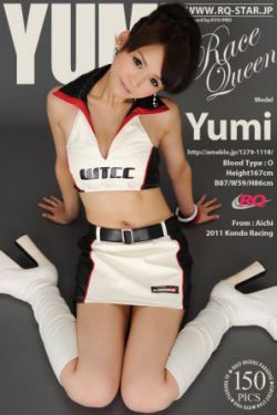 杏树纱奈