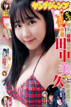 学警狙击