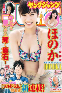 g-music