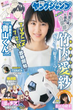 白鹿原电视剧免费全集在线观看