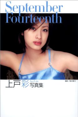 麻将13种胡法图片