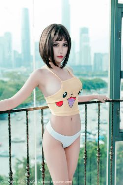 山中艳潭