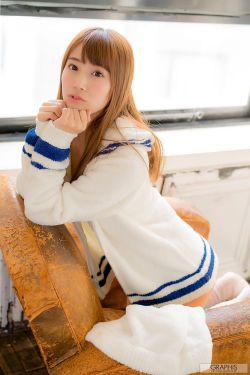 完美的邻居
