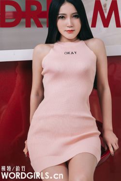 jizzjizz日本老师好多水