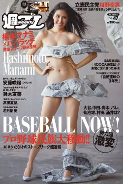 李连英